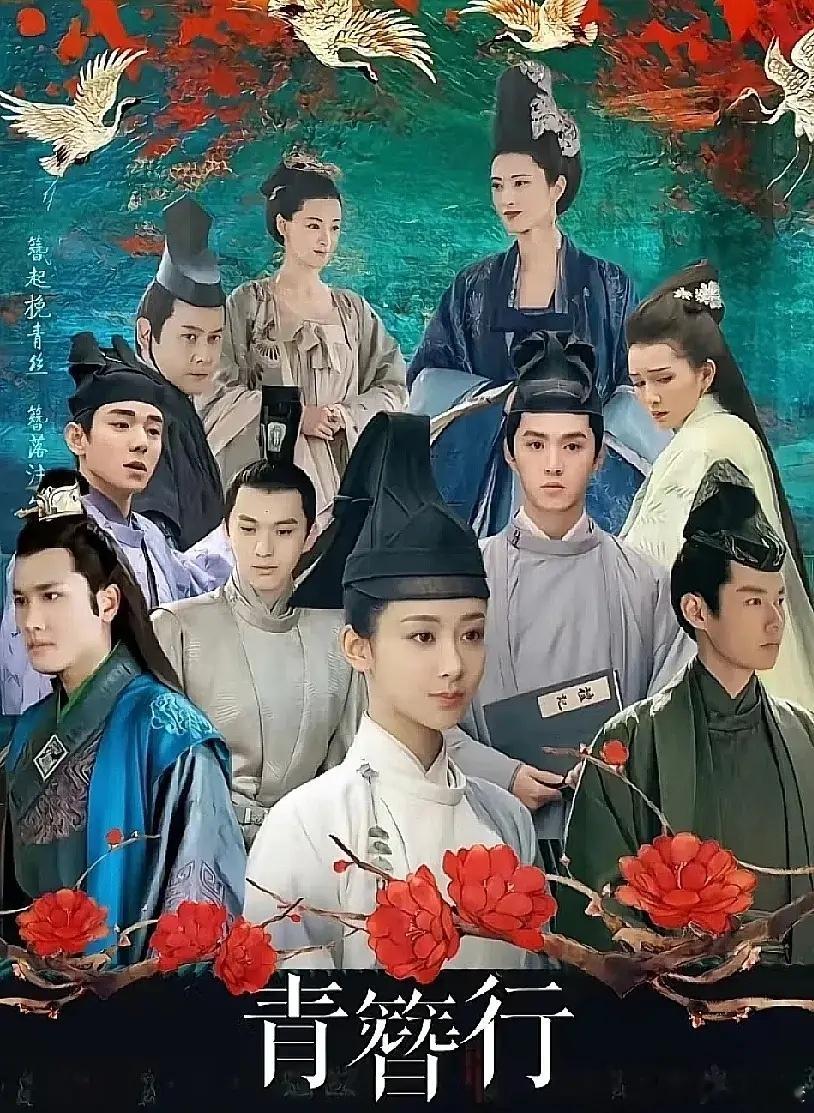 时间过得可真快呀，一不留神《朝雪录》都播完收官啦！我这心里头啊，一直惦记着杨紫的