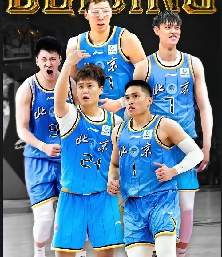 北汽前三轮保持全胜，江苏、新疆、辽宁都是手下败将。但是北汽对于奥莫特两场比赛4中