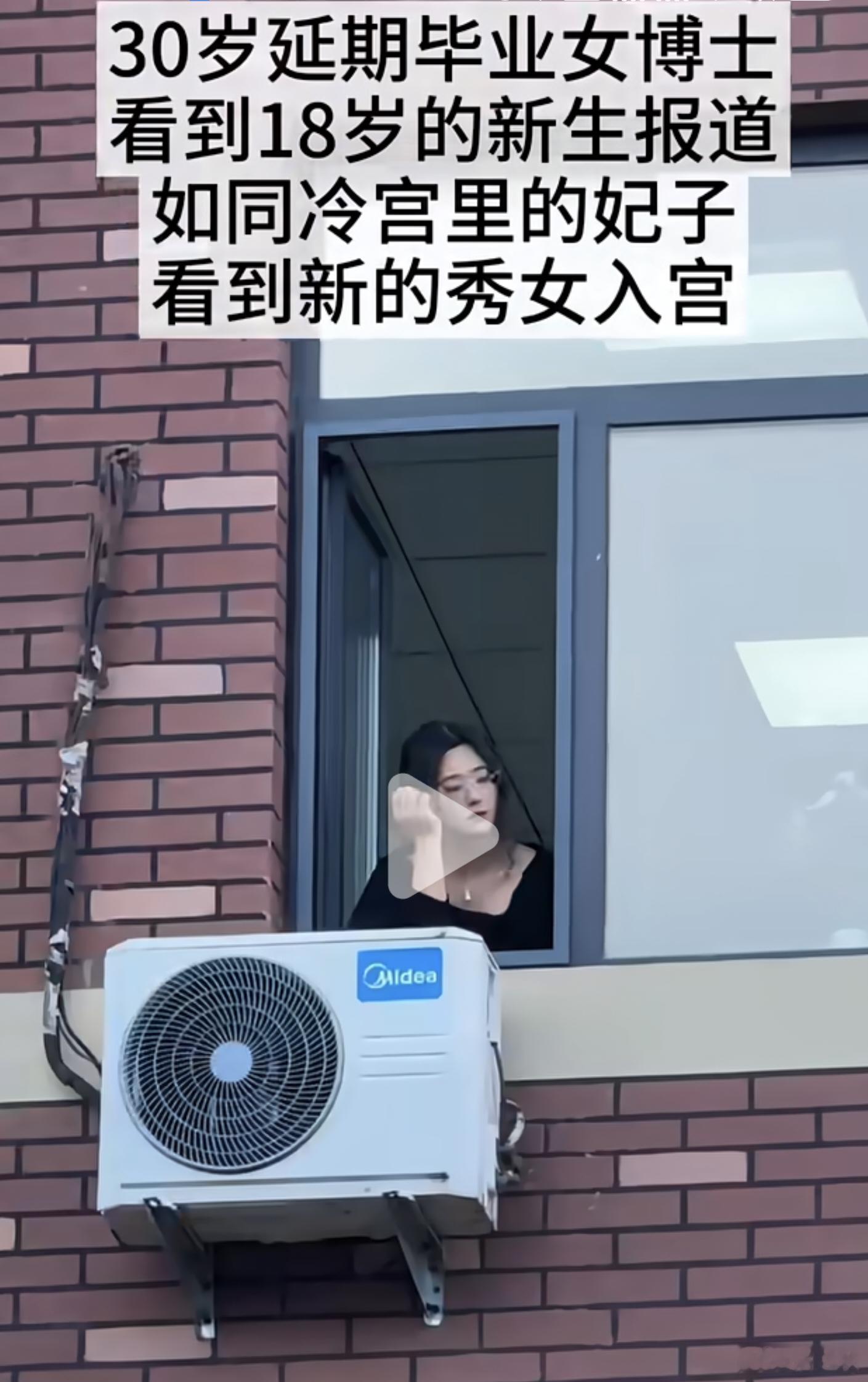 为什么三十好几还毕不了业？…because there is no why in