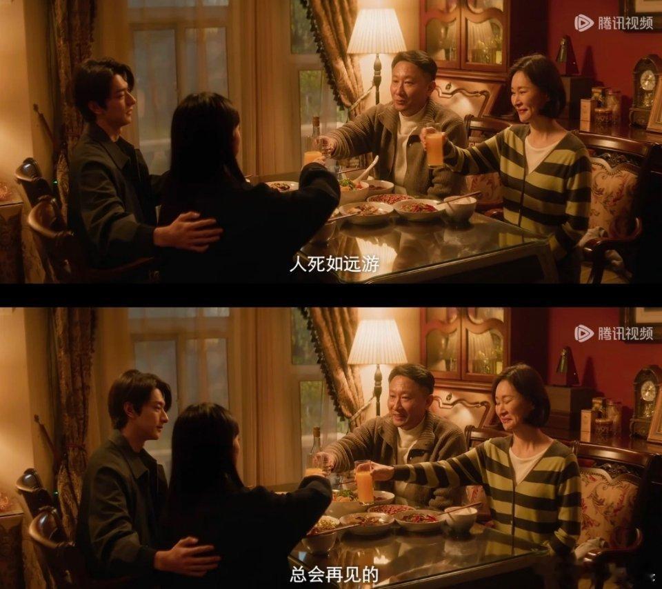 关于告别 《失笑》后半段一直在与我们告别 与亲情家人告别 朋友告别 领导的告别 