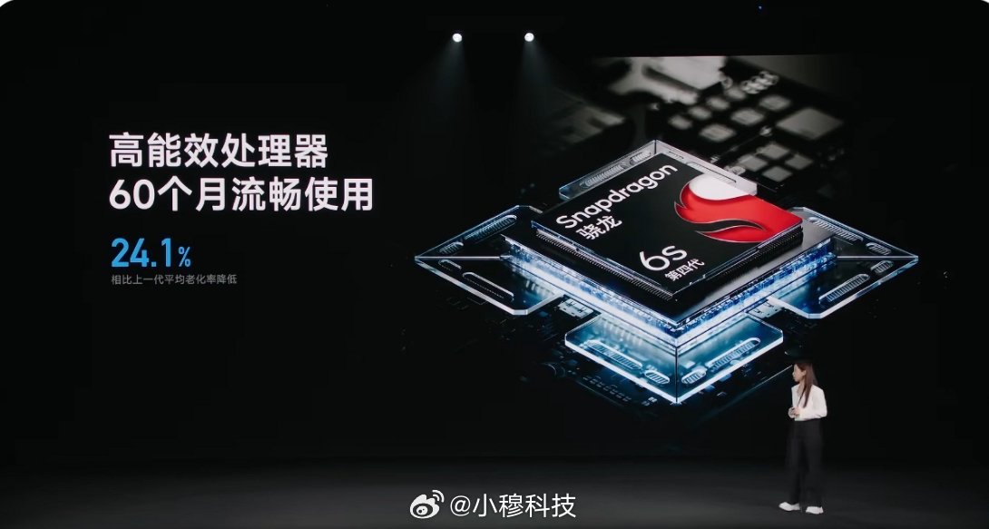 骁龙6sg4都可以流畅使用60个月，不知道这个流畅定义的是什么，反正我的骁龙8e