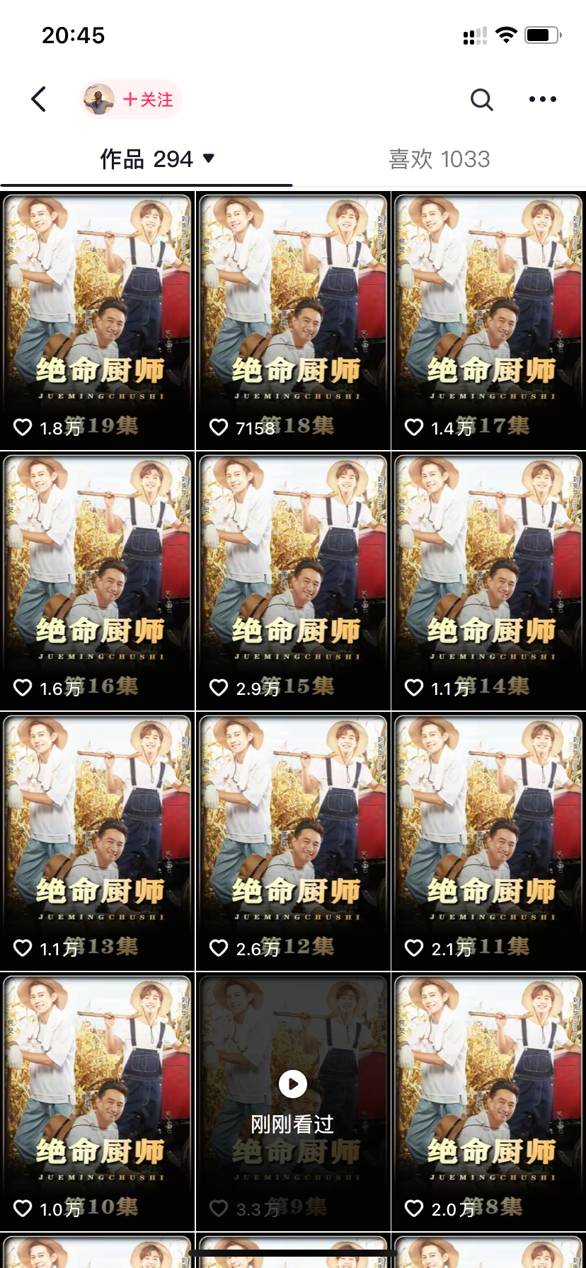 哈哈哈哈哈哈哈哈哈哈哈哈哈哈哈哈哈哈哈哈哈哈哈哈哈哈哈哈哈哈哈哈哈哈哈哈哈哈哈哈