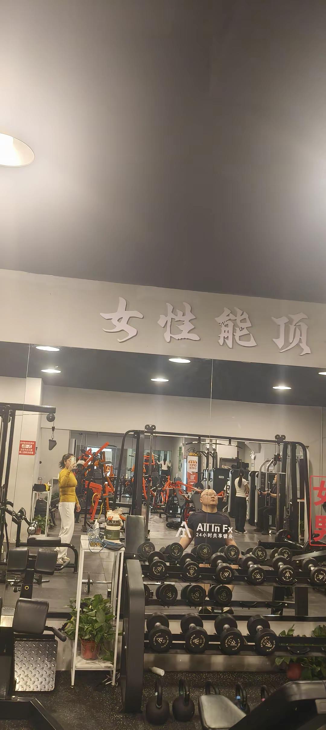 听说这玩意不好坚持，看看我能坚持多久吧
