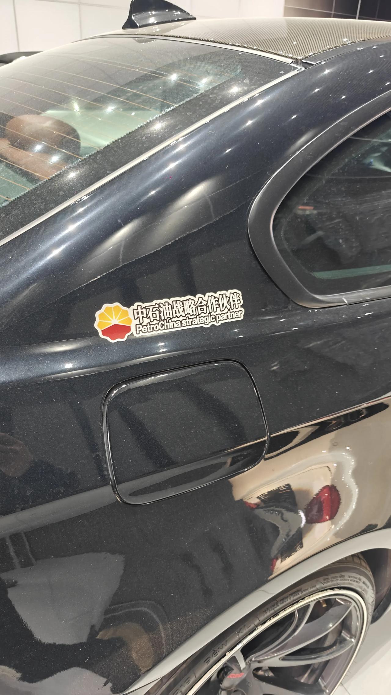 百公里20个油够不够[机智]
油车能耗 油车加满 宝马