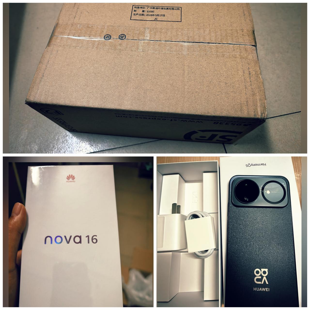 6.1儿童节礼物我也收到了，华为给的体验机，这次nova16的发布会我没看，也不
