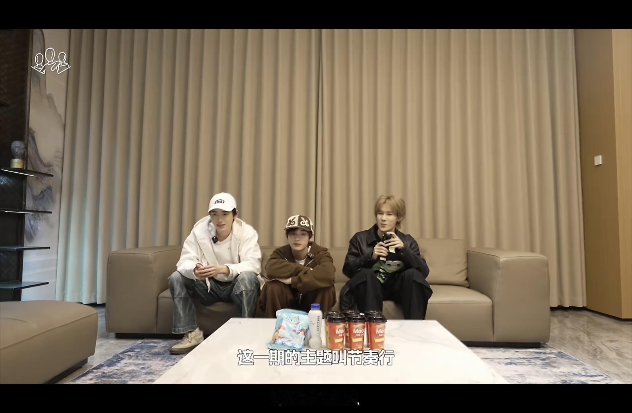 我到要看看这一天拍了多少期视频 时代少年团‖丁程鑫‖宋亚轩‖张真源 