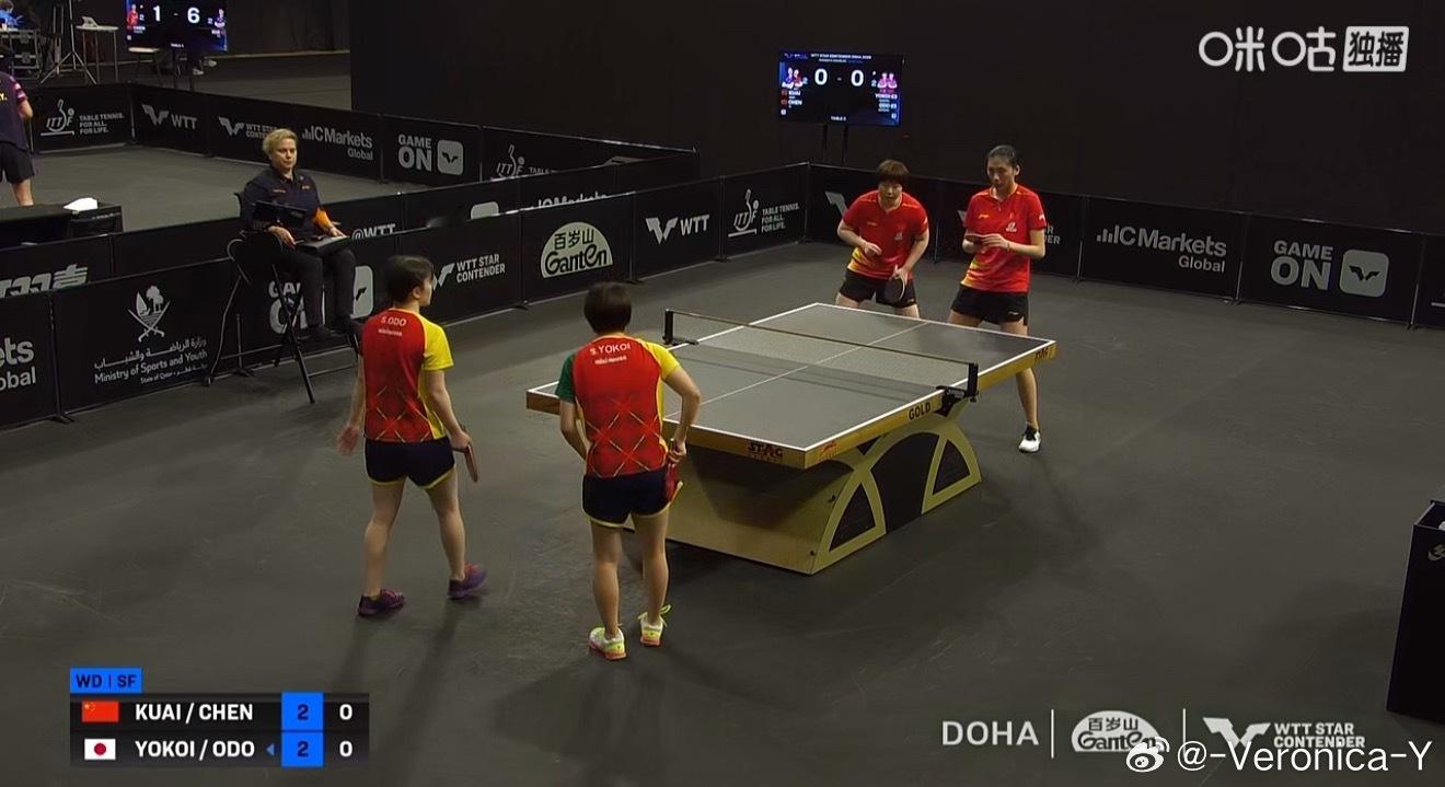 咿呀呦2-2大樱花 