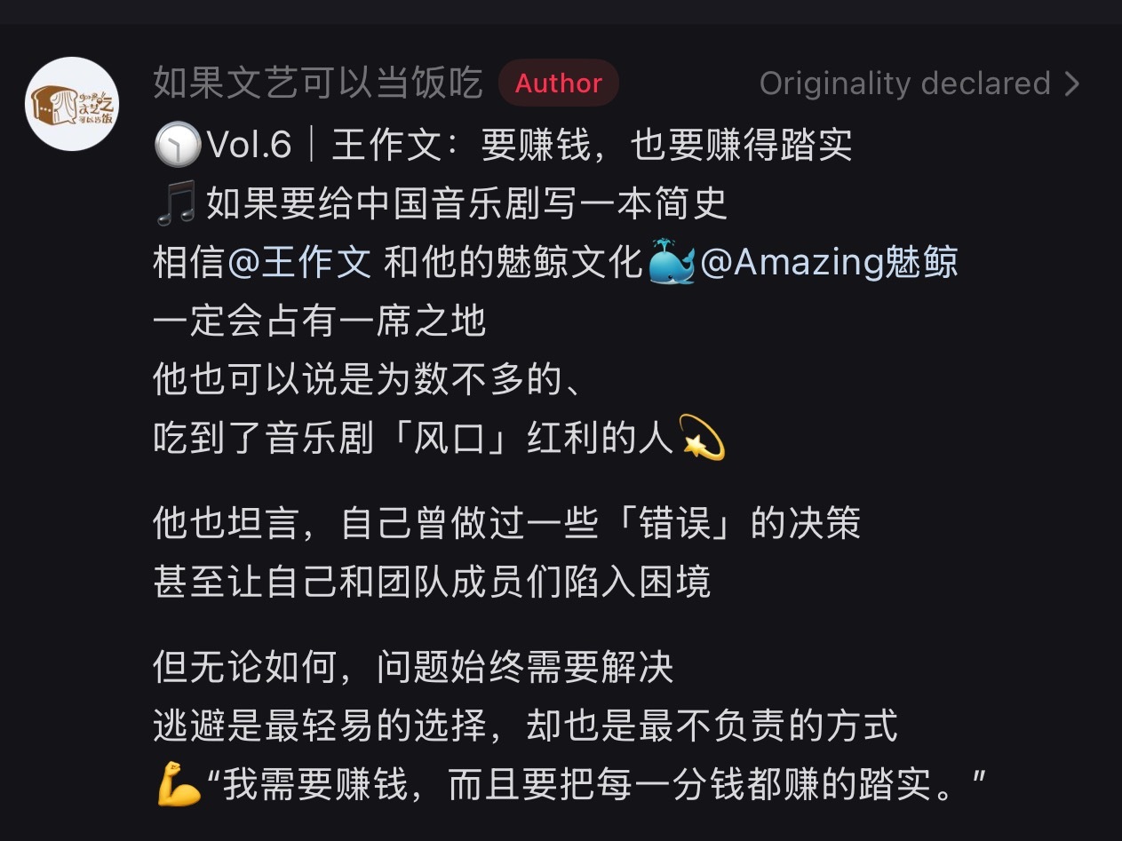 从未见过如此厚颜无耻之人。。你摸着你的良心说，你的钱赚得踏实吗？ 