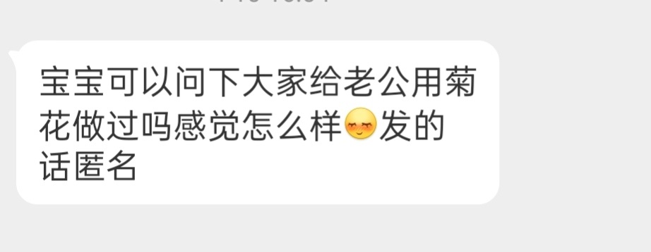 图片投稿 