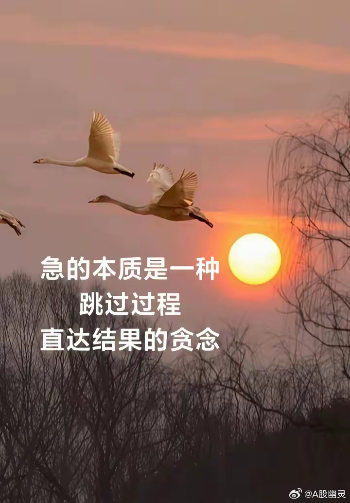 a股投资 做短线，最终整体很难盈利。短线也有牛逼的，反应快，有好的操盘技巧和严格