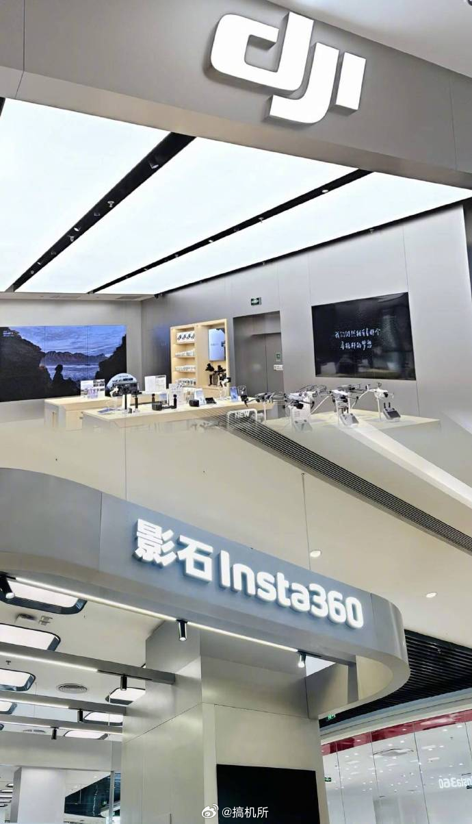 大疆起诉影石创新大疆跟影石这是怎么了？怎么还打起官司了？ 