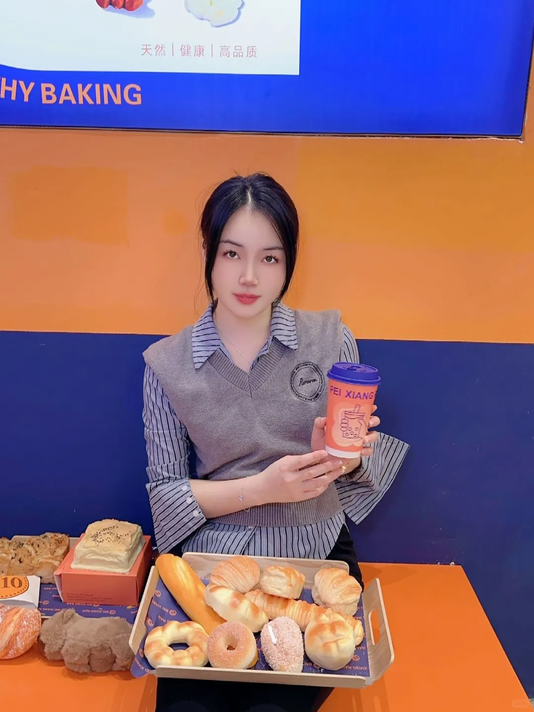 焙象冉烘培 征服我食欲的烘培店