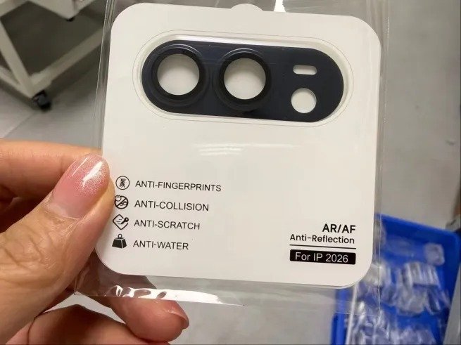 【折叠屏iPhone配色】曝折叠iPhone2种配色 苹果首款折叠屏手机 iPh