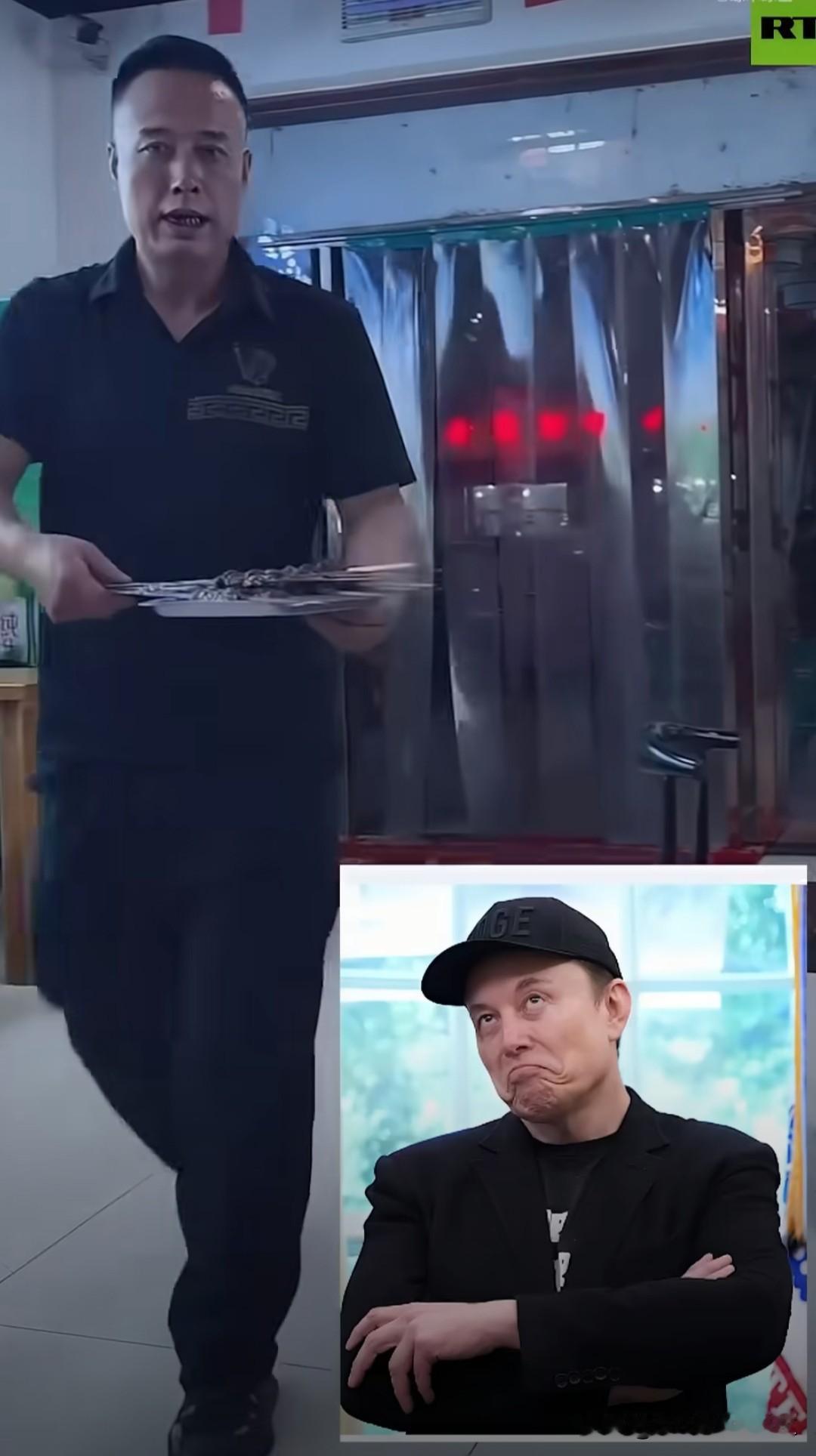 中国版的马斯克在外网火了，他叫马建平，是陕西的一位烤肉师傅！