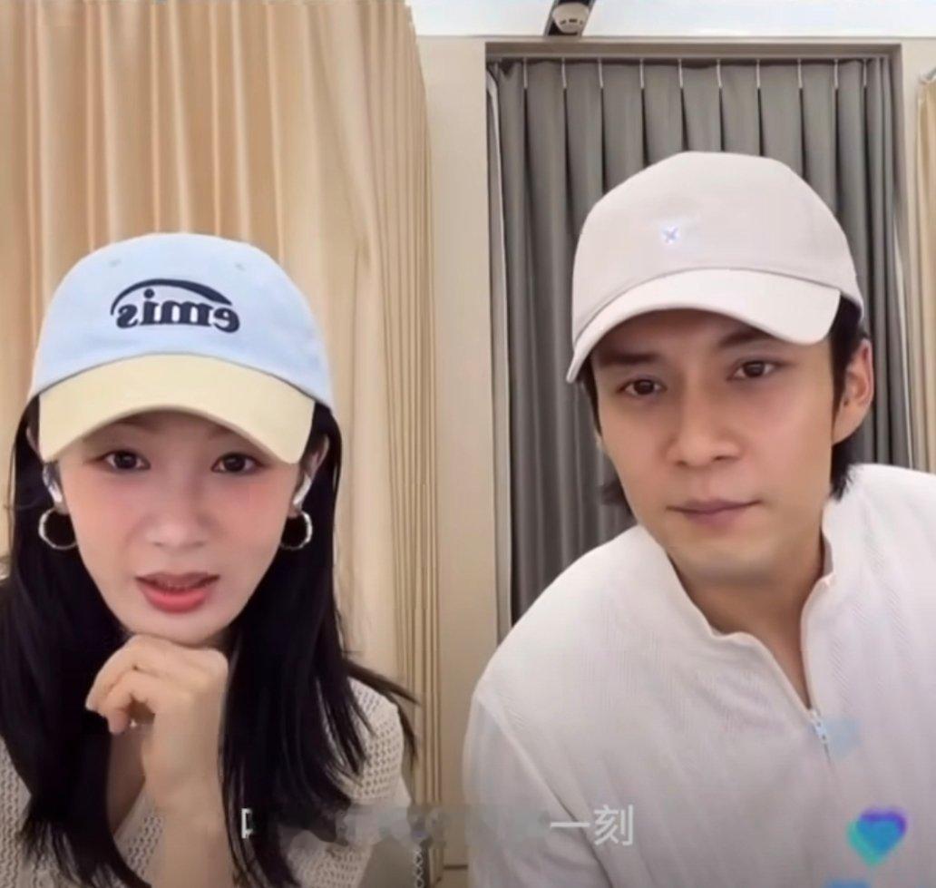 杨紫直播  《家业》这波宣发也太有爱了吧！站内热度冲向9000，18:30的直播