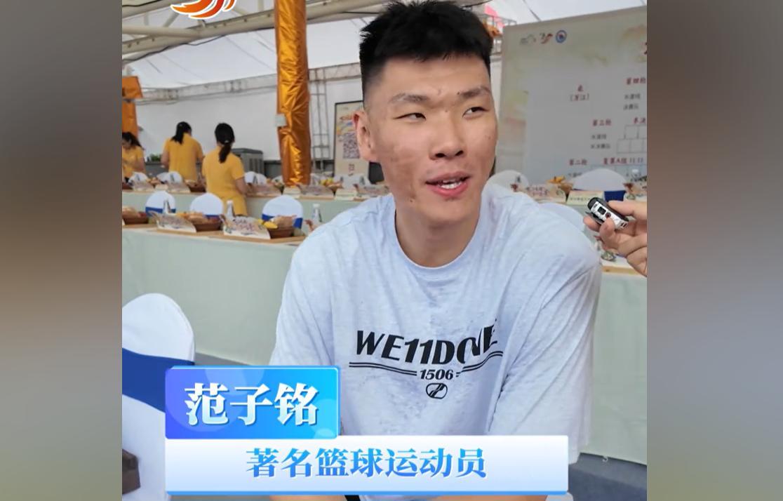 600万顶薪坐穿板凳！范子铭这落差，CBA历史都少见吧？

从场均17.9分6.