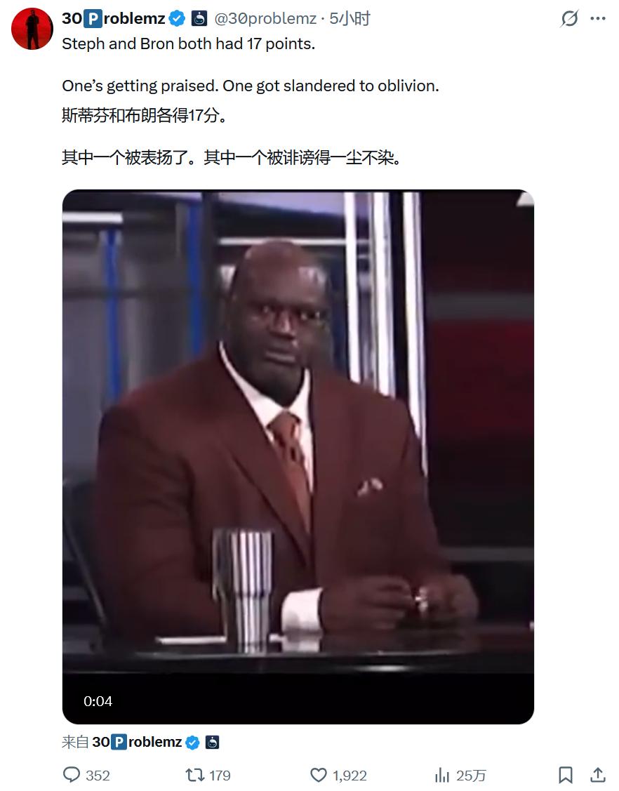 很羡慕这种闭着眼睛瞎jb扯的天赋。湖人战胜火箭