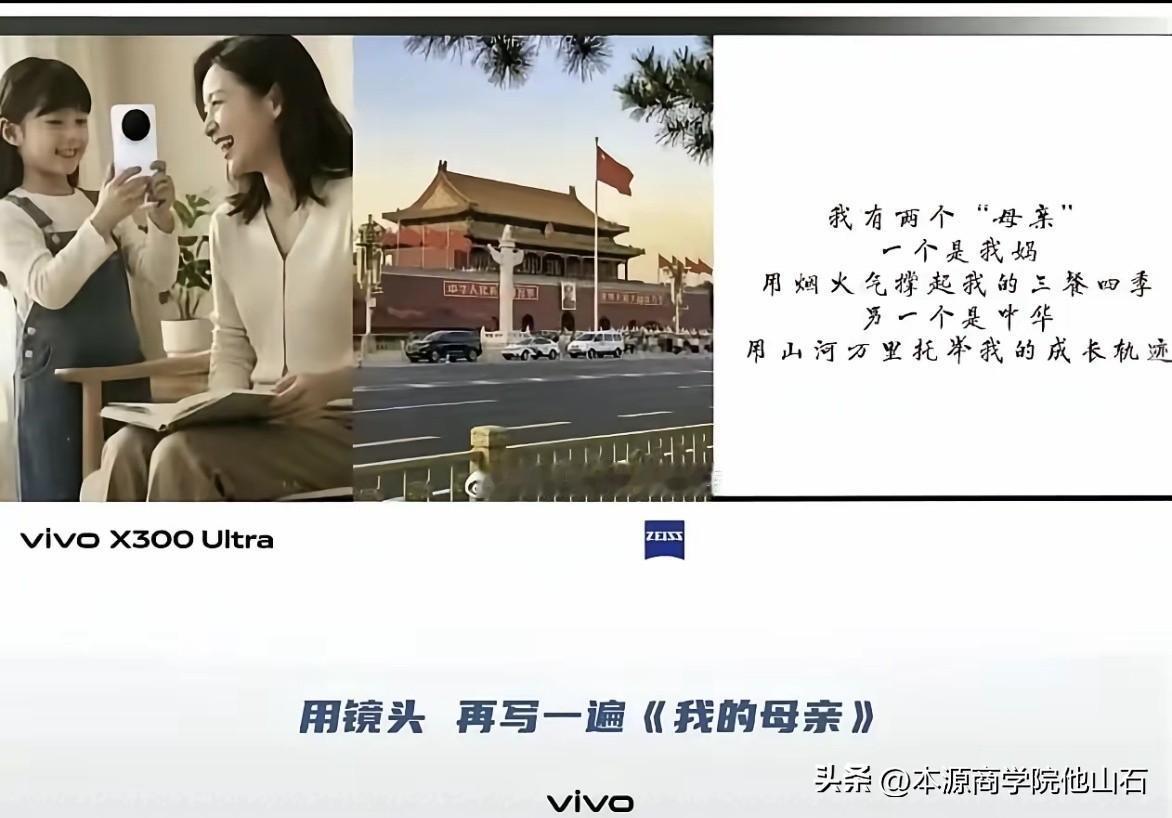 不少读者都给我发来这张图片，
这是一张让人不太好理解的图片。

这张图片给人感觉