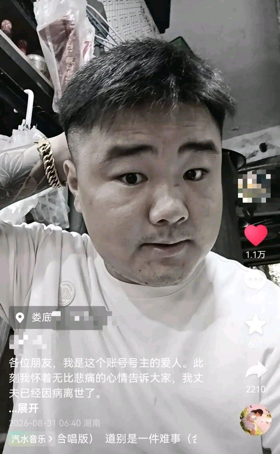 刷到这个新闻的时候，盯着屏幕愣了好半天。
27岁，跑了快一年网约车，大女儿还差1