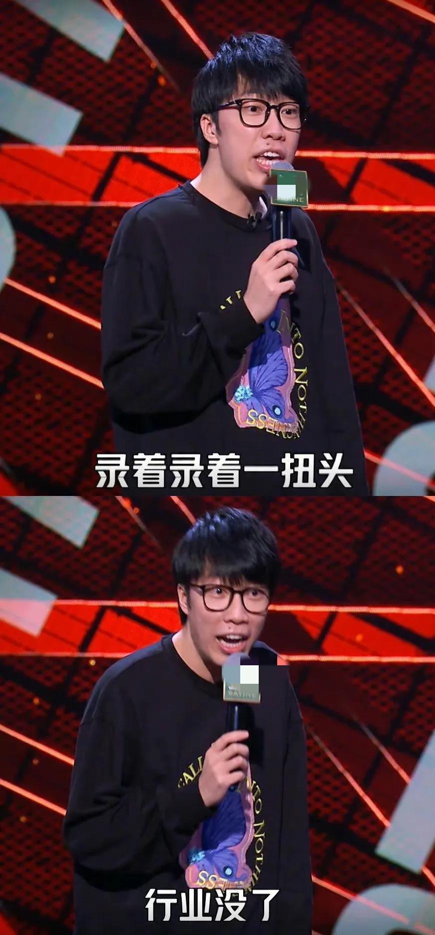 相比笑果艺人辱军行为，评论区的这些网友思想才是真可怕。一个个阴阳怪气，这都是什么
