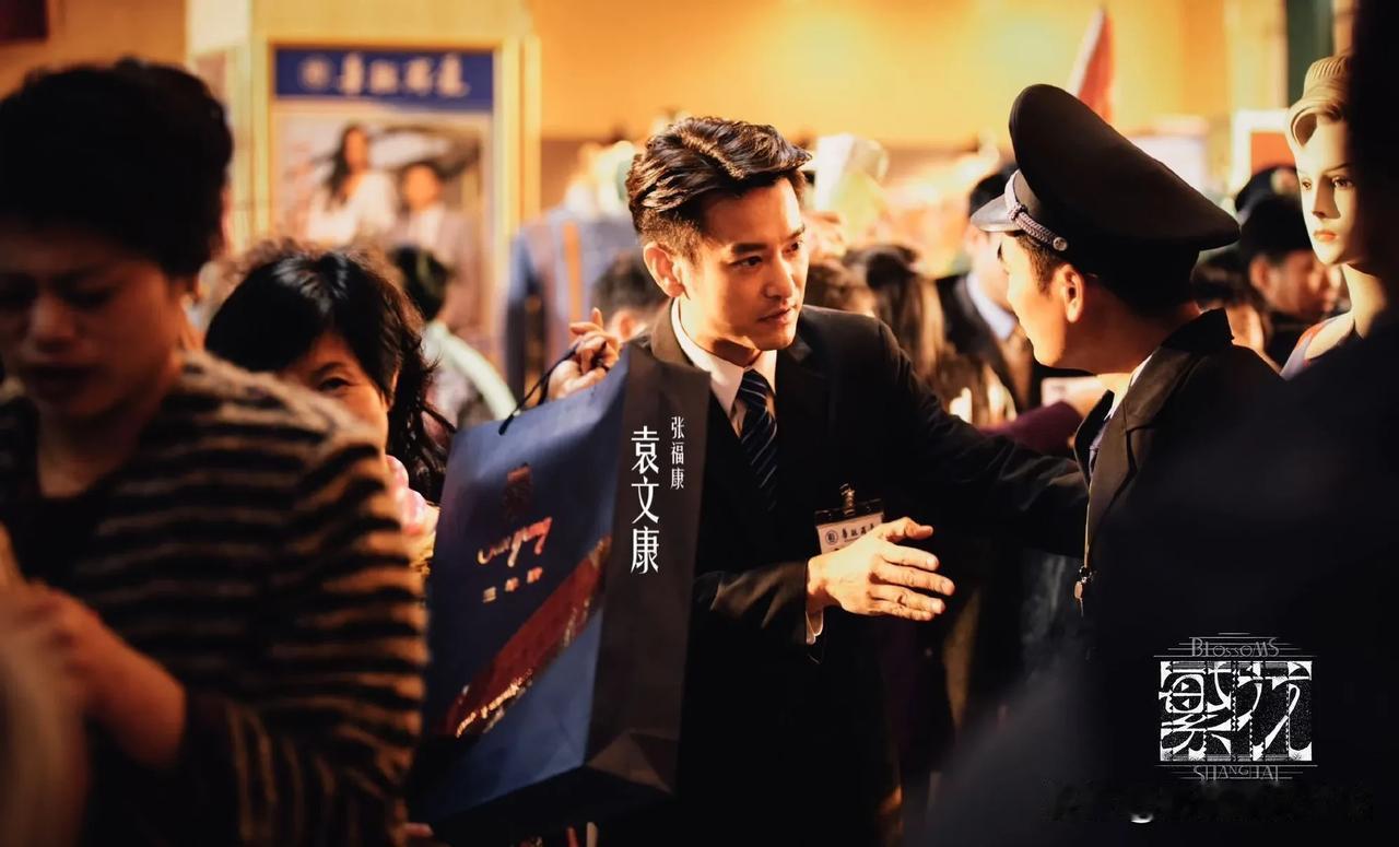 原来袁文康去《繁花》是去救场的！

袁文康：当时是突然接到程亮导演的电话，说你能