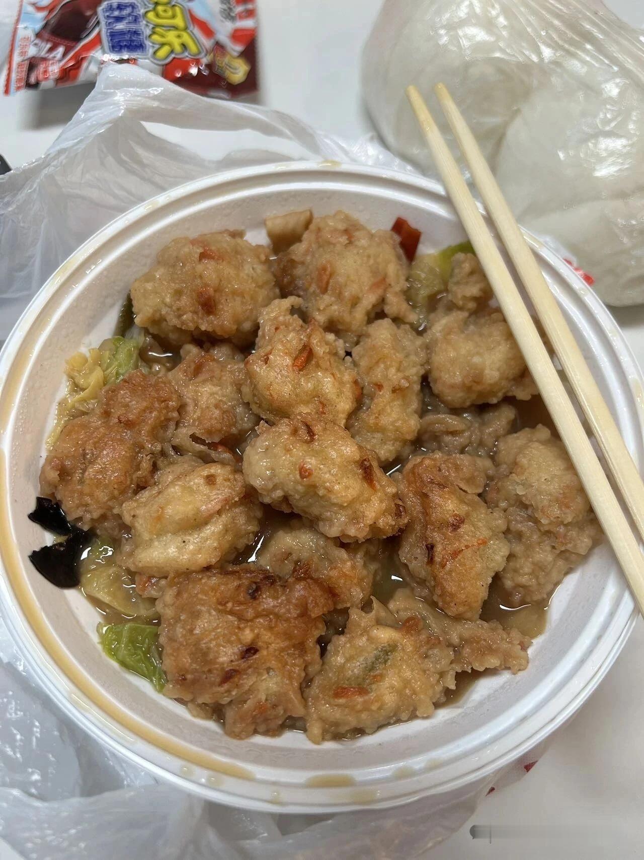 吃撑了1 行情还不错，这几天美股突突的回血，本周是因为线下回来休息一周，下周四我