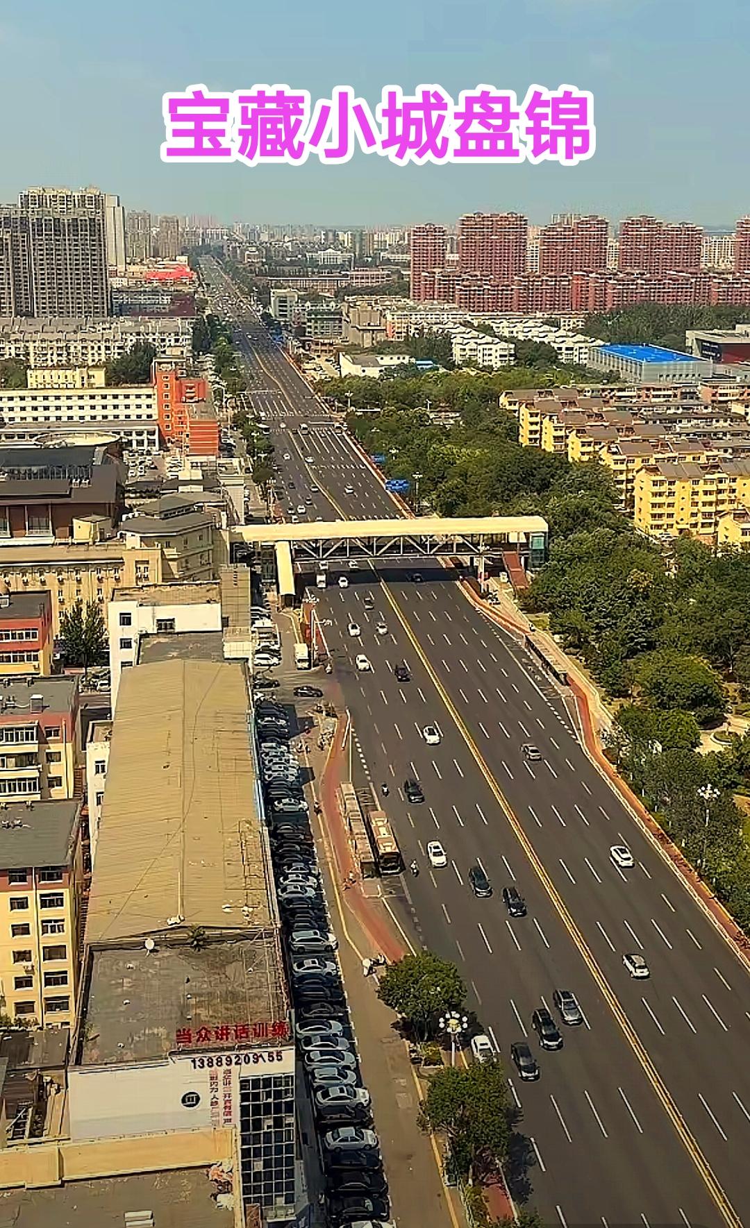 辽宁人选择城市定居沈阳、大连肯定是最好的选择，如果你在辽宁只是为了养老或者生活的