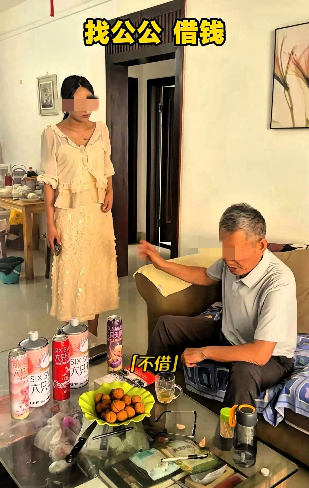 广西，一儿媳妇向公公借2万块钱给母亲治病，谁知公公一口回绝:“我不借”，然后转头