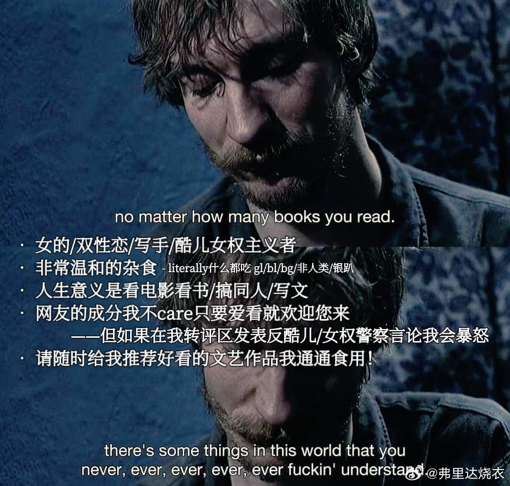 HP同人文合集网页链接 欧美电影/cp/梦向同人文合集网页链接 朝丝朝rps铜仁