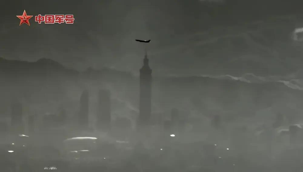 "这么近那么美，随时到台北"不在是一种向往而变成了事实！台北 台北101大楼台北