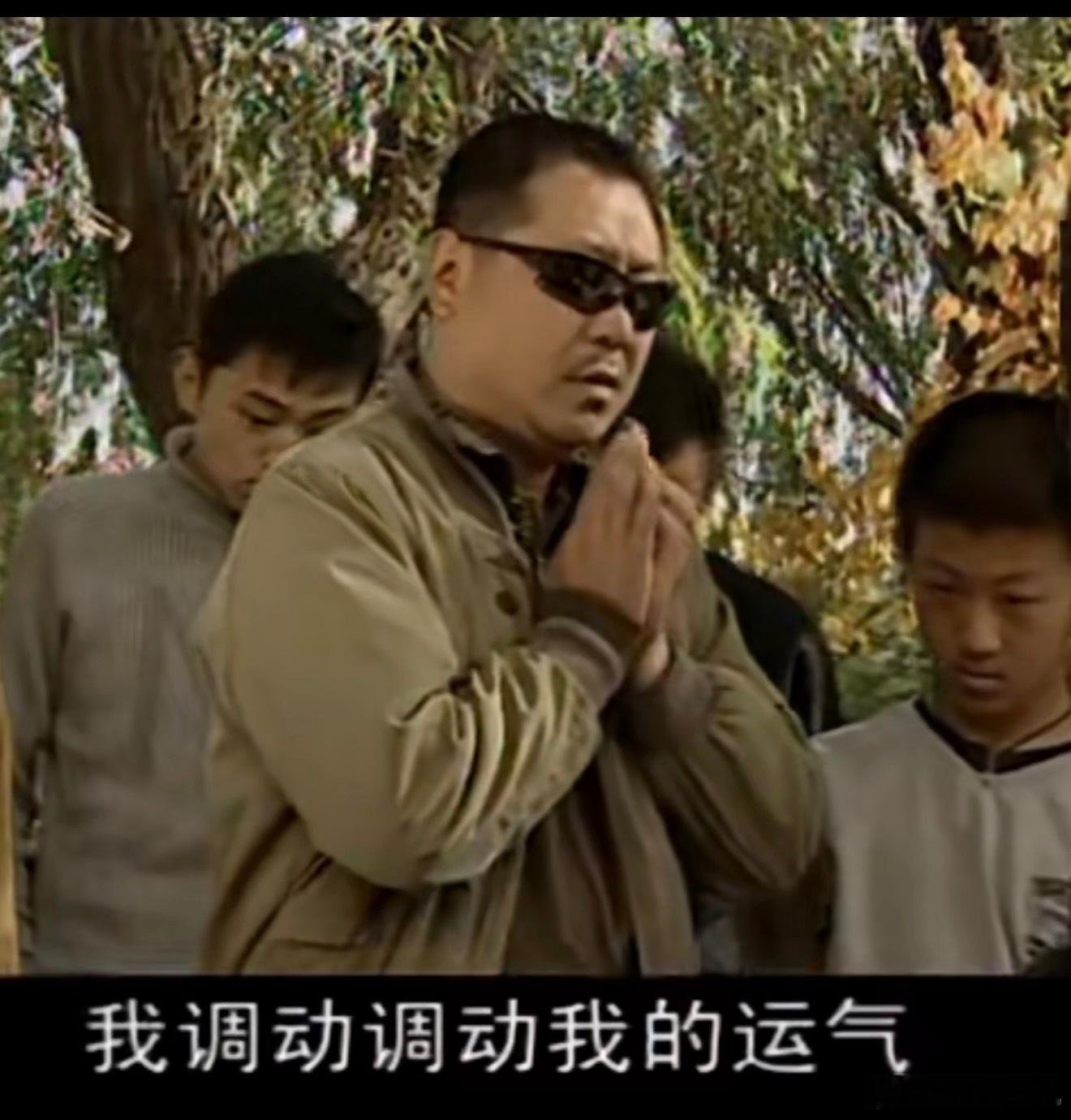 我觉得崩老头里素质最好的“老头”是好命姐老公怎么会这么好涵养呢～一年给好命姐20