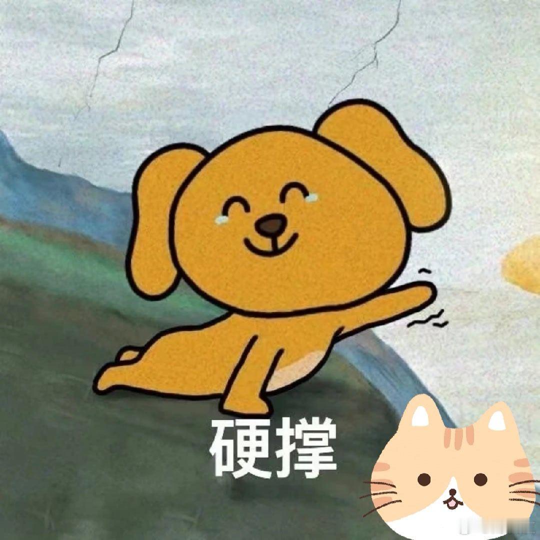 京沪千万豪宅是什么样的。       我以前对上海房价没概念，每次看菜菜发个集资