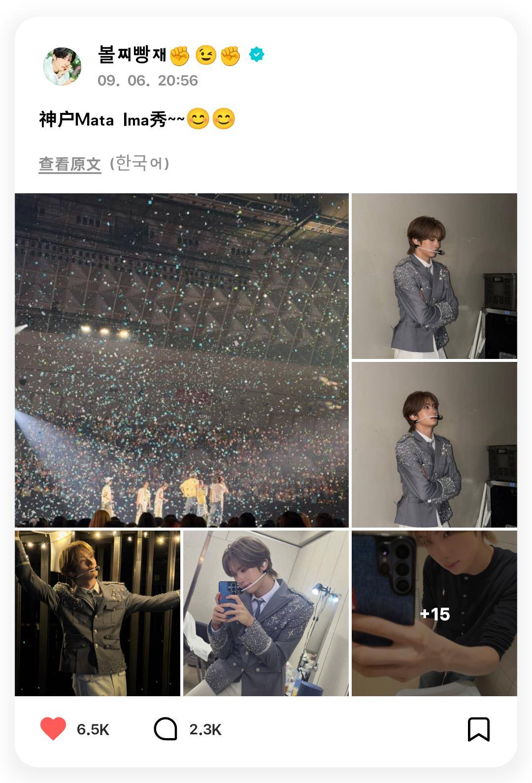鼧完全大孝子吧 营业了21张图[流鼻血] ​​​