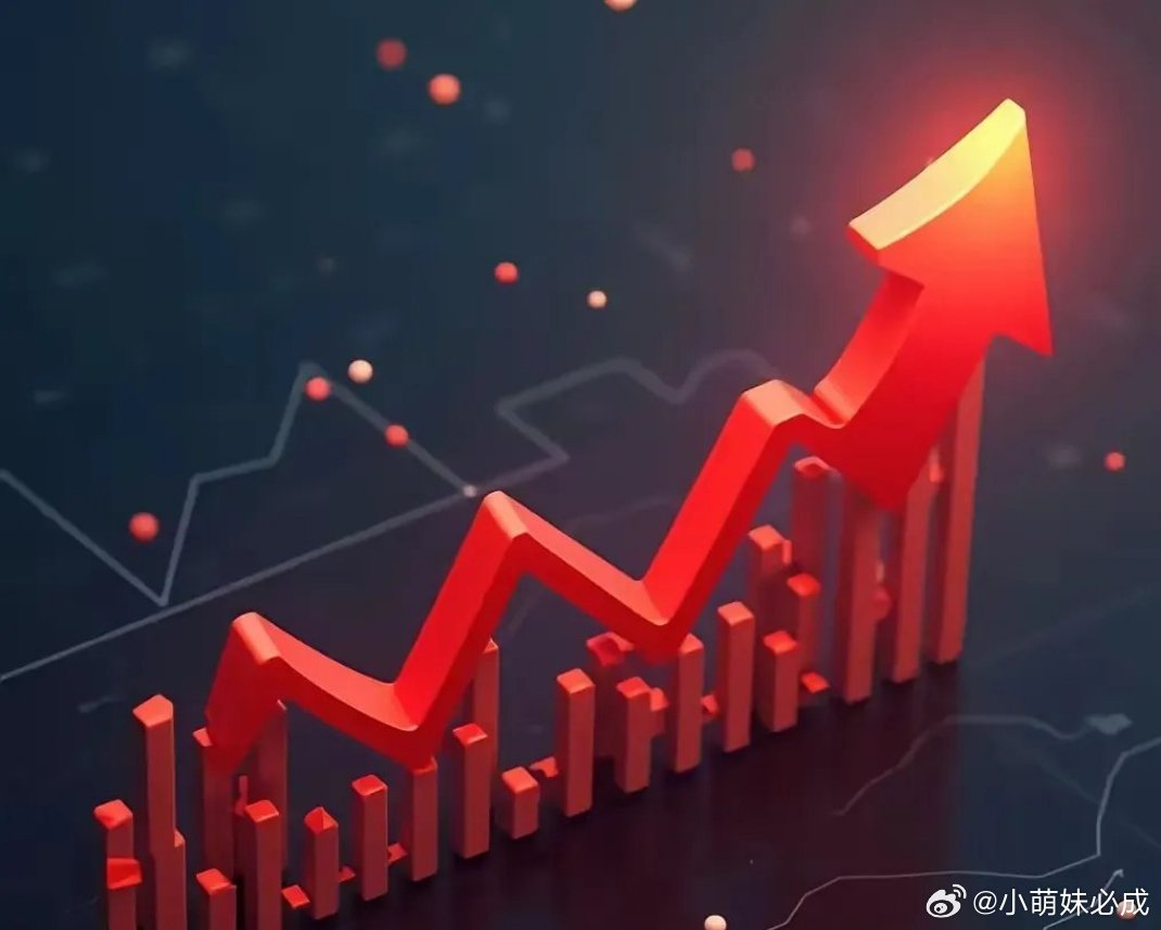 海力士375层NAND概念股1. 金钼股份（601958）国内钼矿—冶炼—深加工