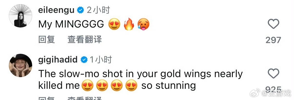 谷爱凌喊话我的奚梦瑶谷爱凌喊话我的奚梦瑶，太可爱了[憧憬][憧憬][憧憬] ​​