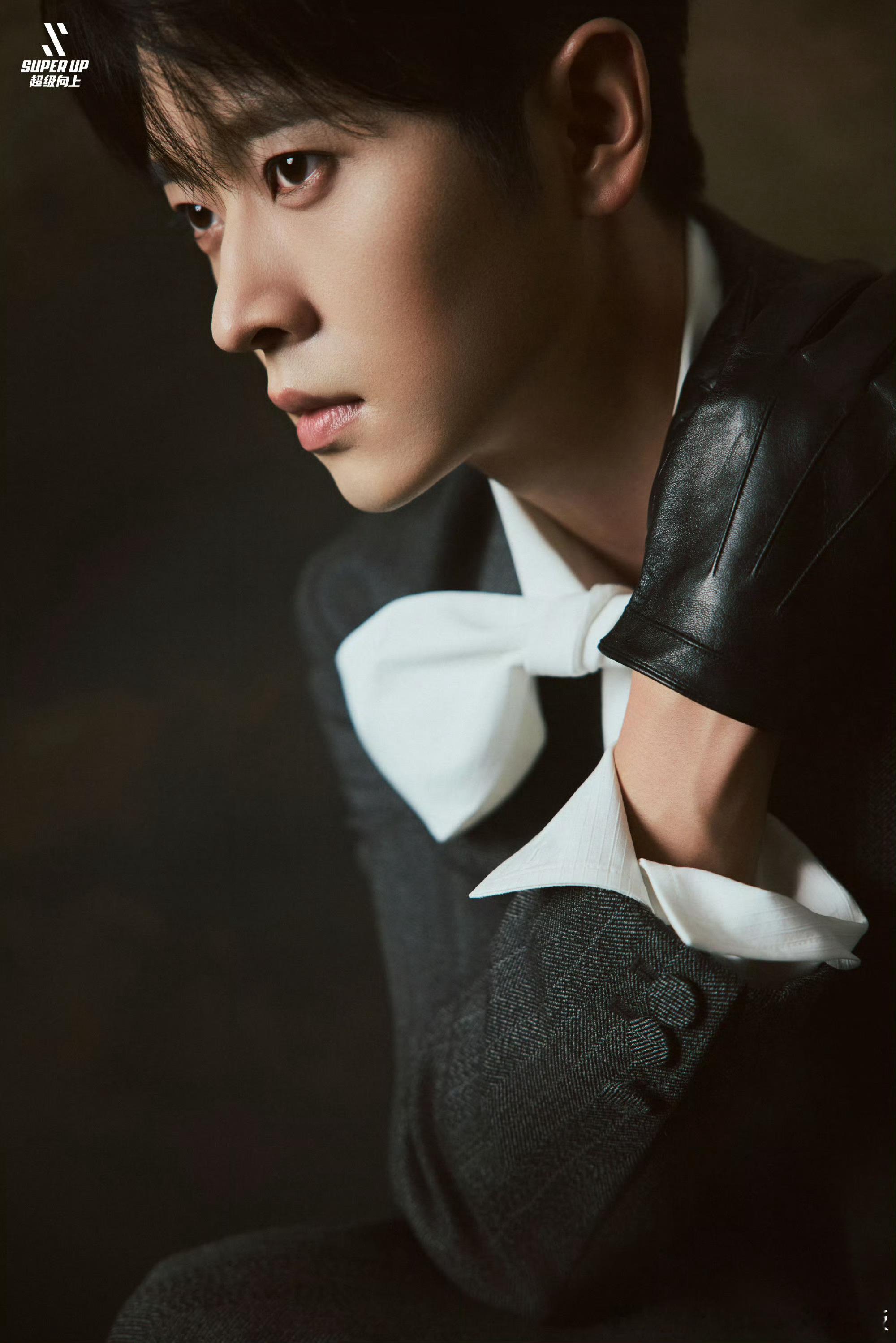 丞磊 CL丞磊玉簟秋 CL丞磊虞昶轩 把我对你的爱装进漂流瓶里，期待能与潮汐浪漫