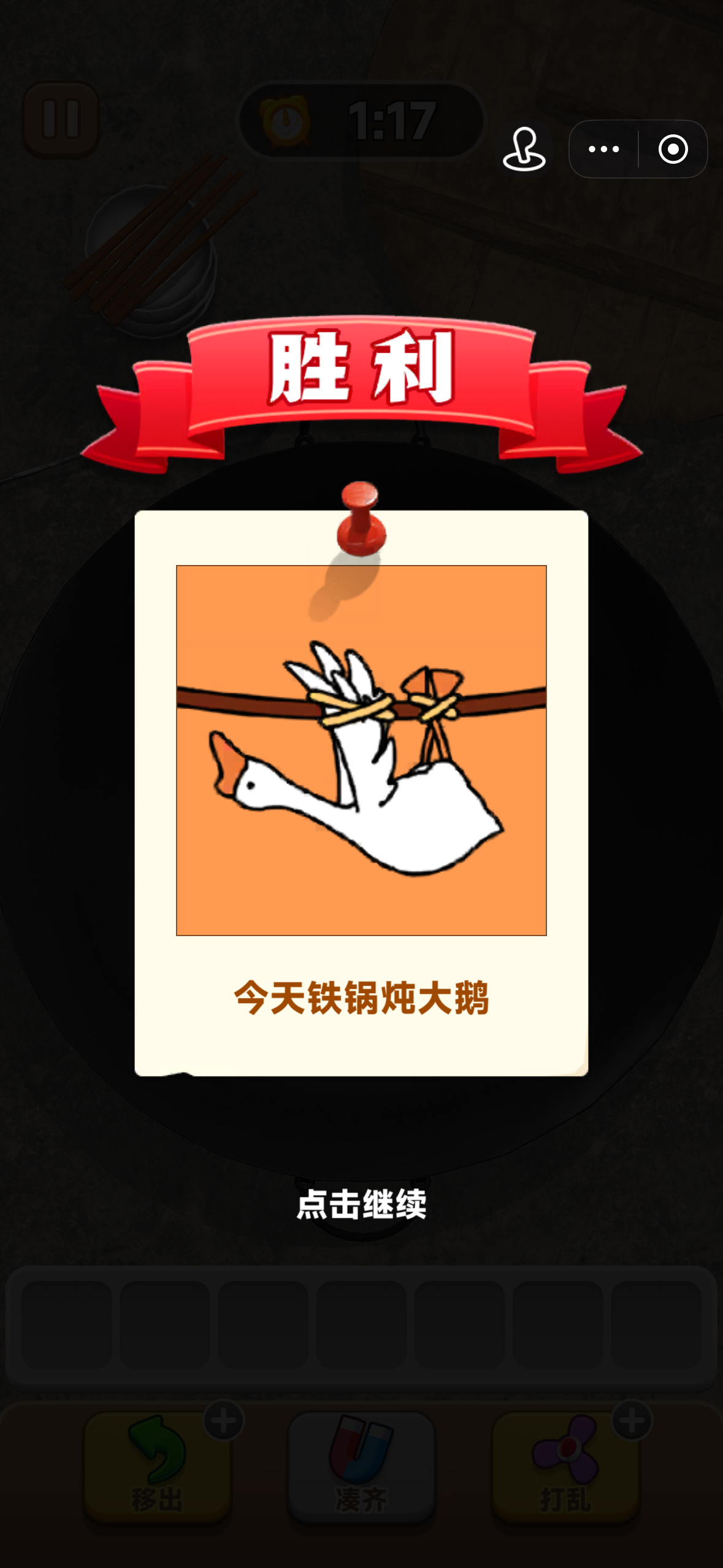 谢谢不收徒弟 