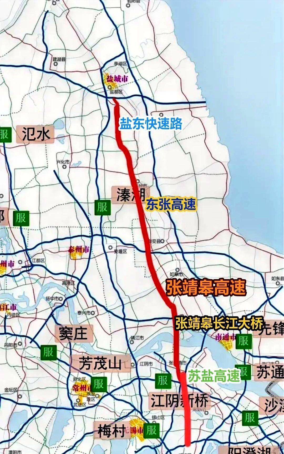 十五五发展期间，盐城市有关高速公路建设规划中明确新开工建设的只有东张高速盐城段。