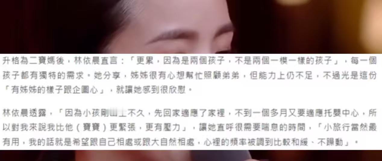 看吧，这就是差别！也是普通人要努力赚钱的理由！

前几天，看见一个新闻，说深圳地