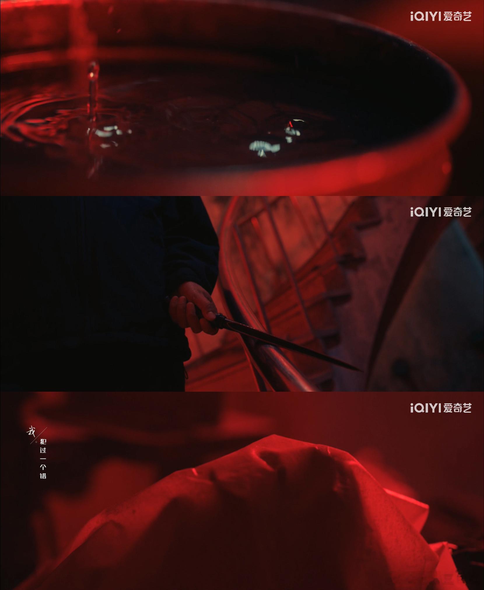 深渊无间一看全是凶手剧集深渊无间 追《深渊无间》真的越看越迷糊，韩品木、陈春丽这