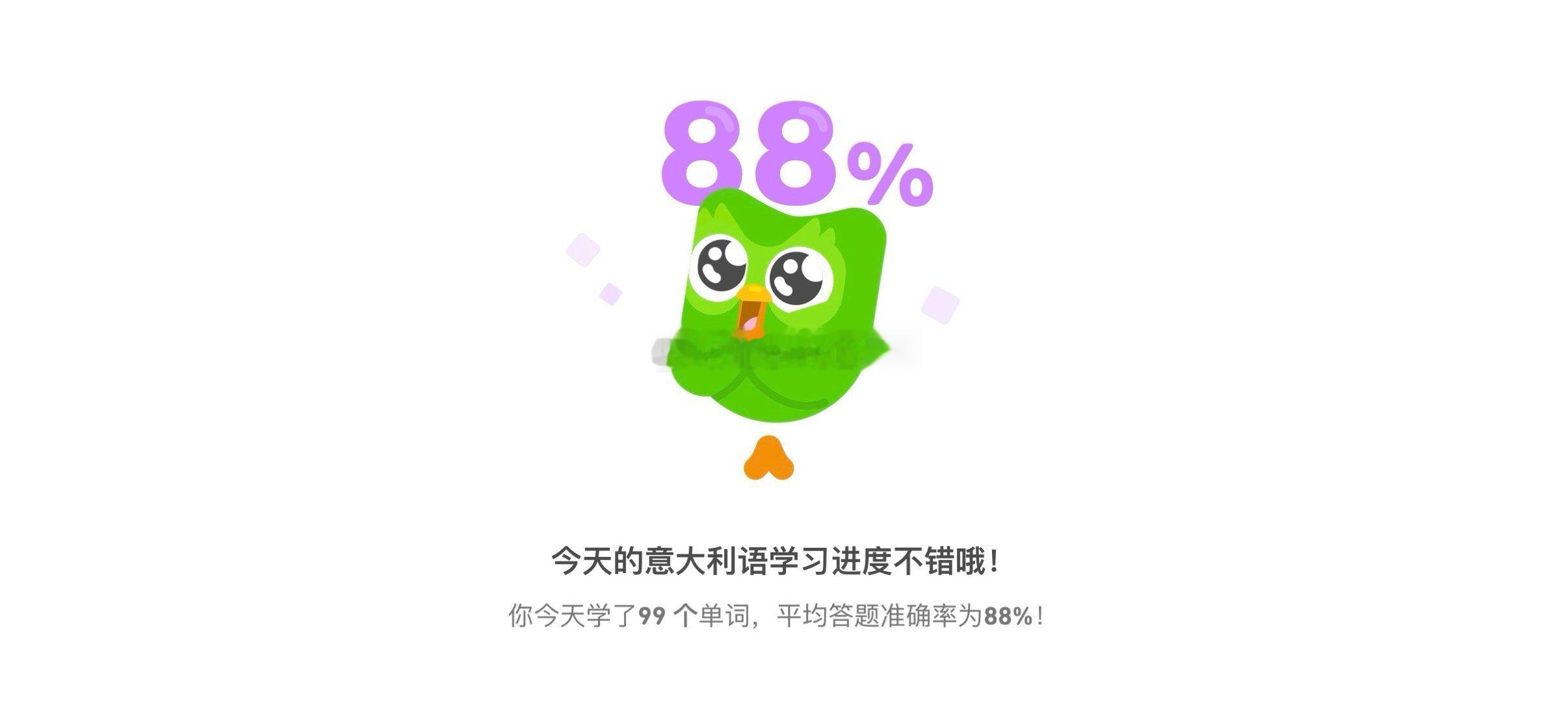 生活手记 ​​​