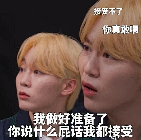 所有发小到今年十一为止全结婚了，逃离现生一上网，互联网诡秘们两眼一闭就开始，我去