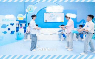 时代少年团七个人凑一起太有节目了时代少年团跟上了时代的节奏✨新奇AI玩法让全员露