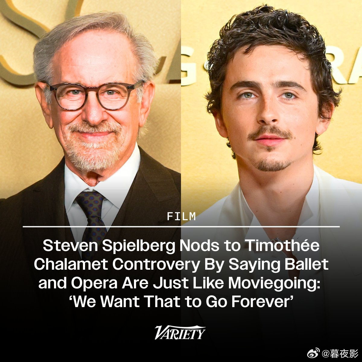 斯皮尔伯格大导内涵讽刺“甜茶”提莫西·查拉梅！他在赞扬集体观影体验的同时，也提到