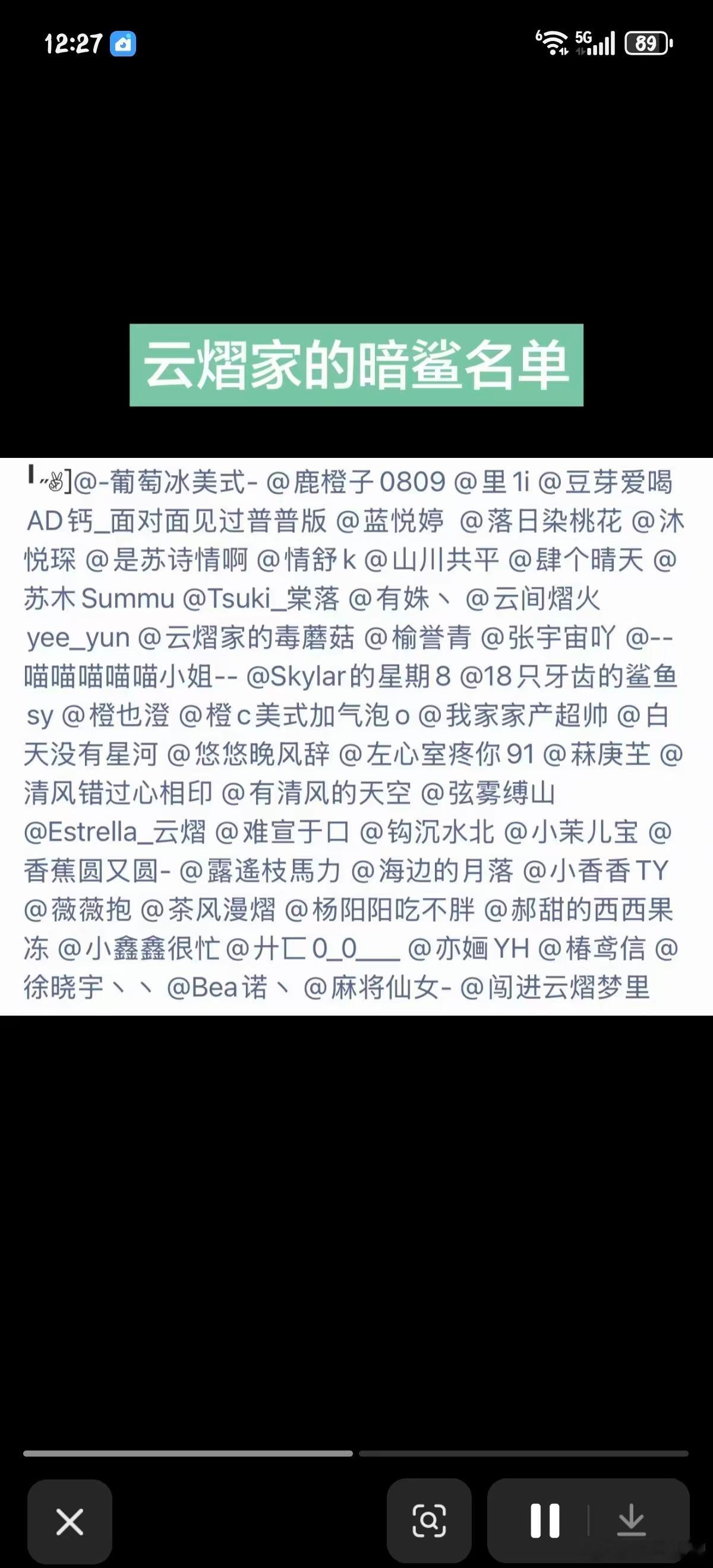 更新啦，来看看，在不在你的关注里
