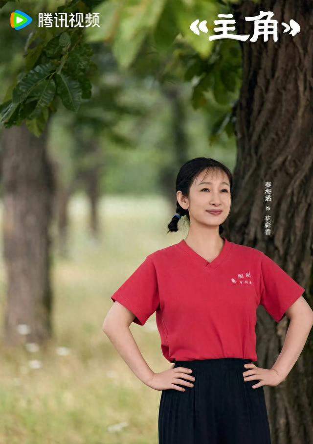 刘浩存成唯一内地提名，《主角》火到亚洲