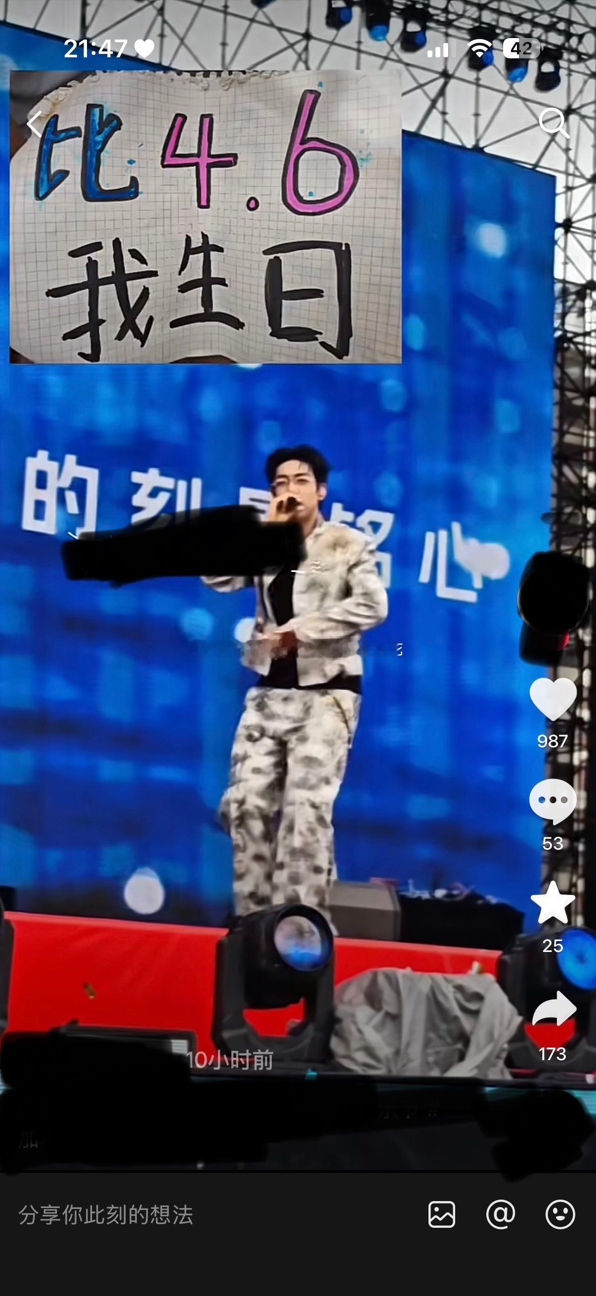 tg 我不知道您是咋了 ：整场就➕🪵给我饭撒了/哈男为什么不能饭撒 你是要不到