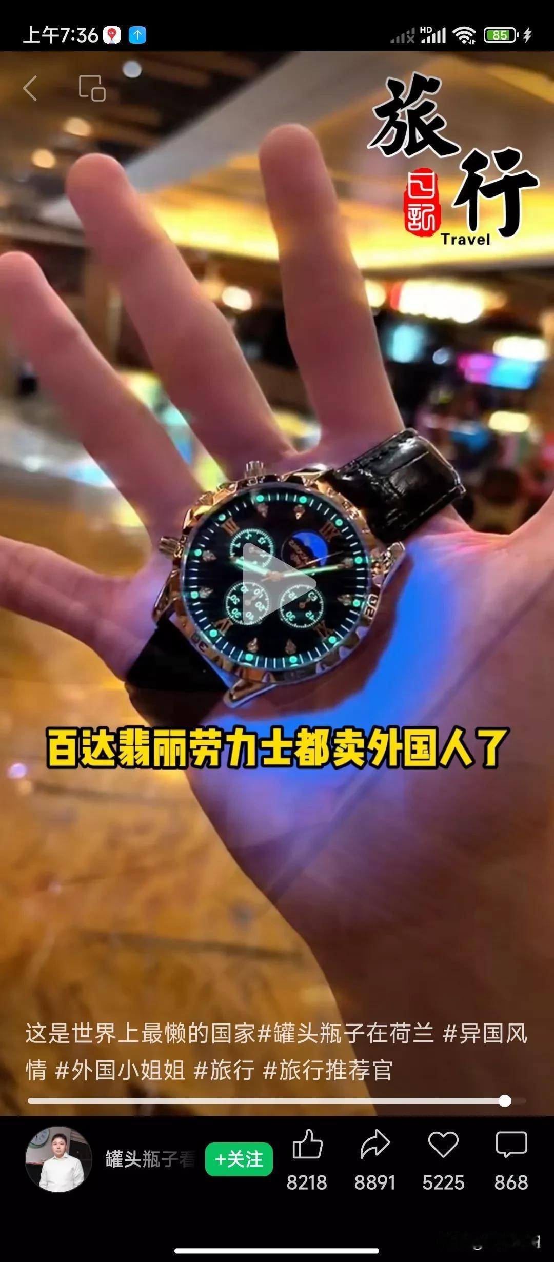 一个人走不出自己的世界里，每天窝在自己的小蜗居里除了相夫教子，就是想着怎么来赚生