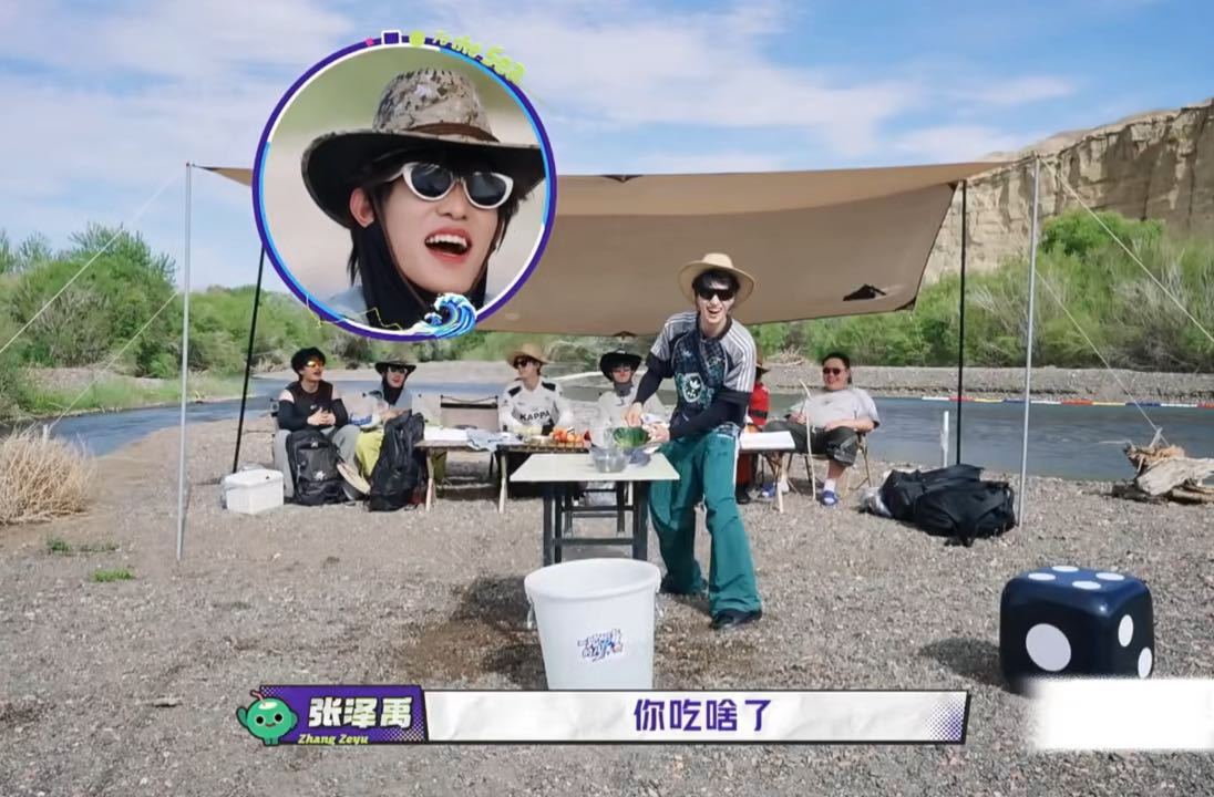 朱志鑫丢脸的事顺手就做了朱志鑫倒霉熊没有停播因为想多吃一点用力舀一大勺西瓜，最后