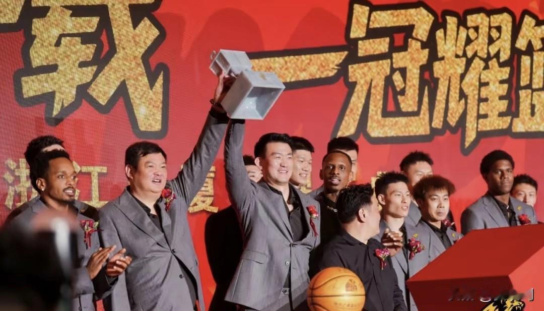 CBA总决赛大幕落下，广厦的庆功宴，感触是全面与温情，致敬与感恩！甚至是常规之外